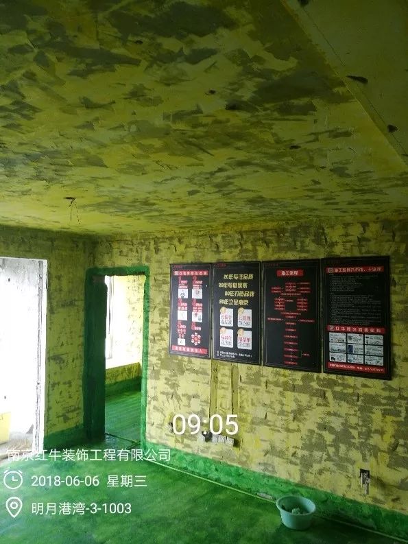 南京明月港灣105平米北歐風(fēng)格裝修  擁有獨(dú)立衣帽間與書(shū)房21地固、墻固
