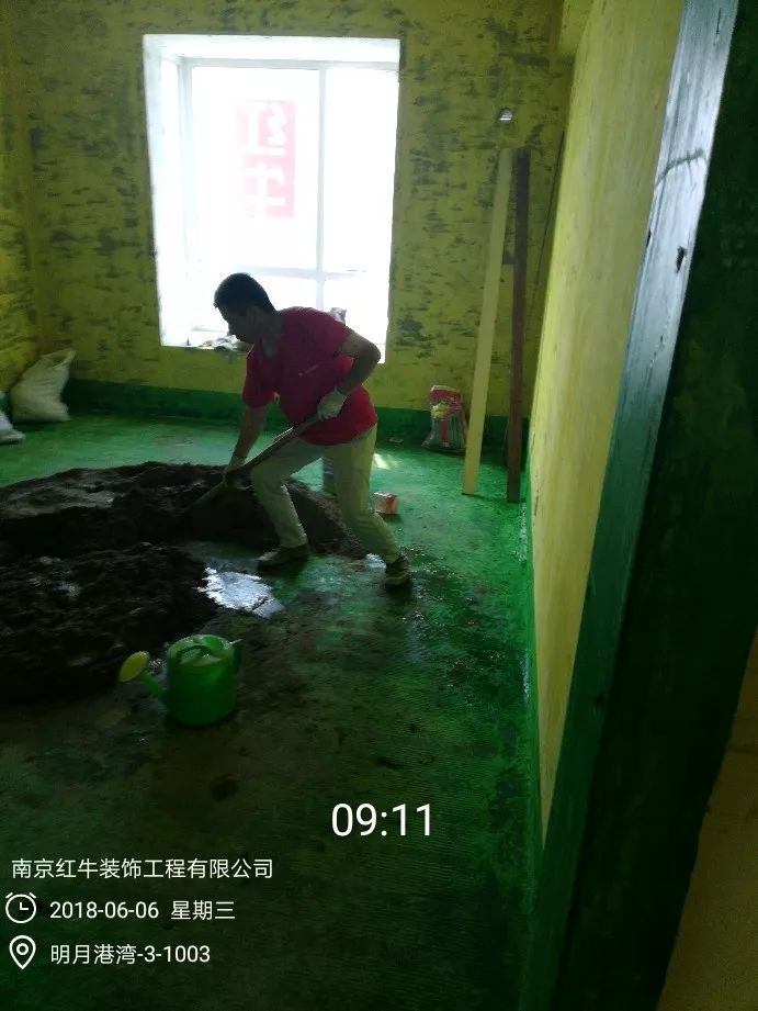 南京明月港灣105平米北歐風(fēng)格裝修  擁有獨(dú)立衣帽間與書(shū)房23地固、墻固
