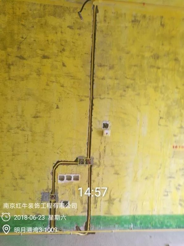 南京明月港灣105平米北歐風(fēng)格裝修  擁有獨(dú)立衣帽間與書(shū)房29