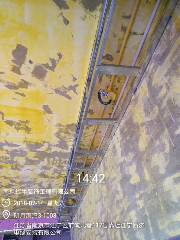 南京明月港灣105平米北歐風(fēng)格裝修  擁有獨(dú)立衣帽間與書(shū)房43吊頂