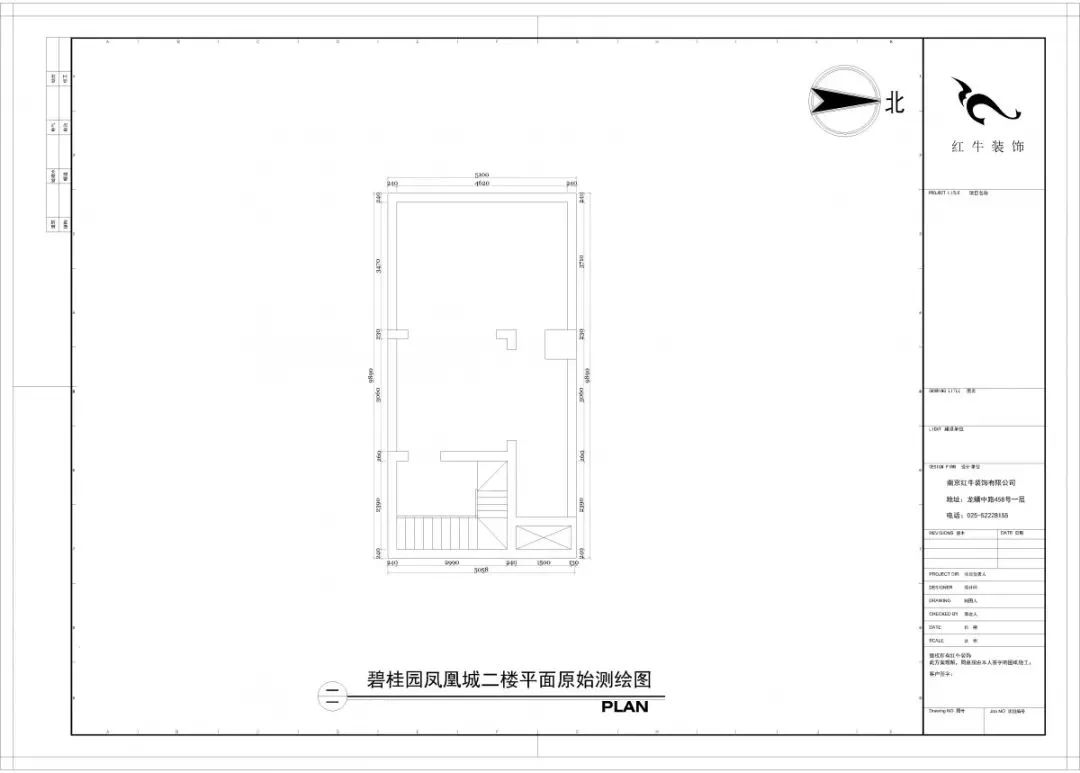 南京140平精裝房拆了重裝，改造出溫馨簡(jiǎn)美風(fēng)之家！35碧桂園鳳凰城二樓平面原始測(cè)繪圖