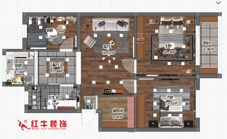 蔣琛_九條巷106㎡現(xiàn)代風(fēng)“養(yǎng)老房”裝修，給設(shè)計做減法！01+logo
