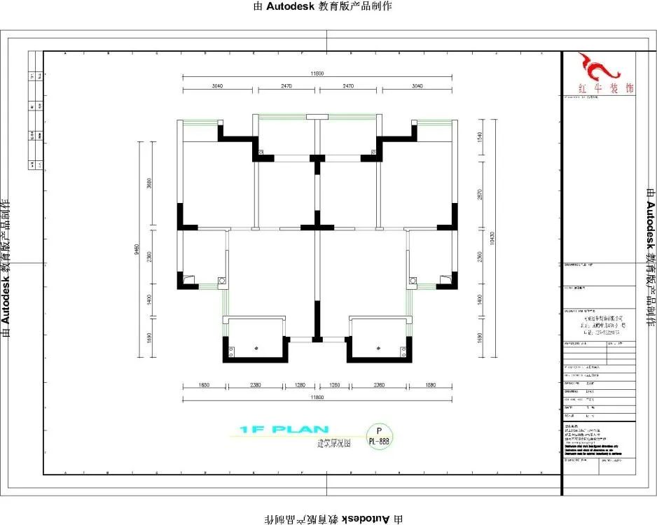 劉萍萍_花崗鴻福城132㎡現(xiàn)代簡約風(fēng)格_兩套小戶型打通變大宅，中西雙廚房+衣帽間打造品質(zhì)生活！03建筑原況圖