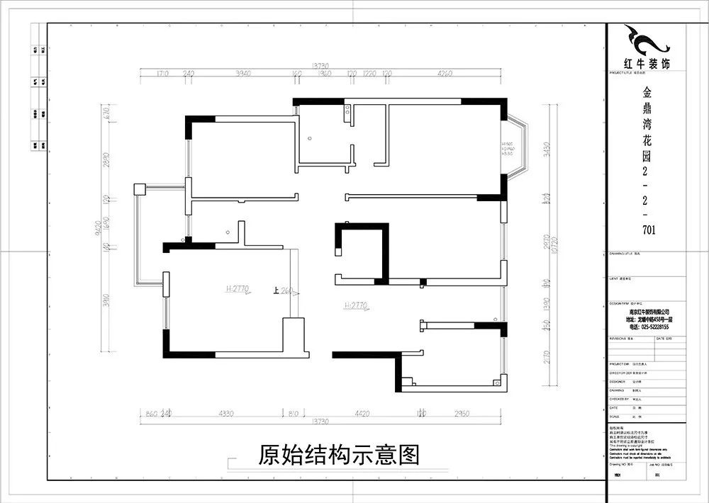 余瑋_金鼎灣花園135㎡輕奢風(fēng)格--老房升級(jí)改造，前后對(duì)比大變樣！02平面布置_原始結(jié)構(gòu)示意圖