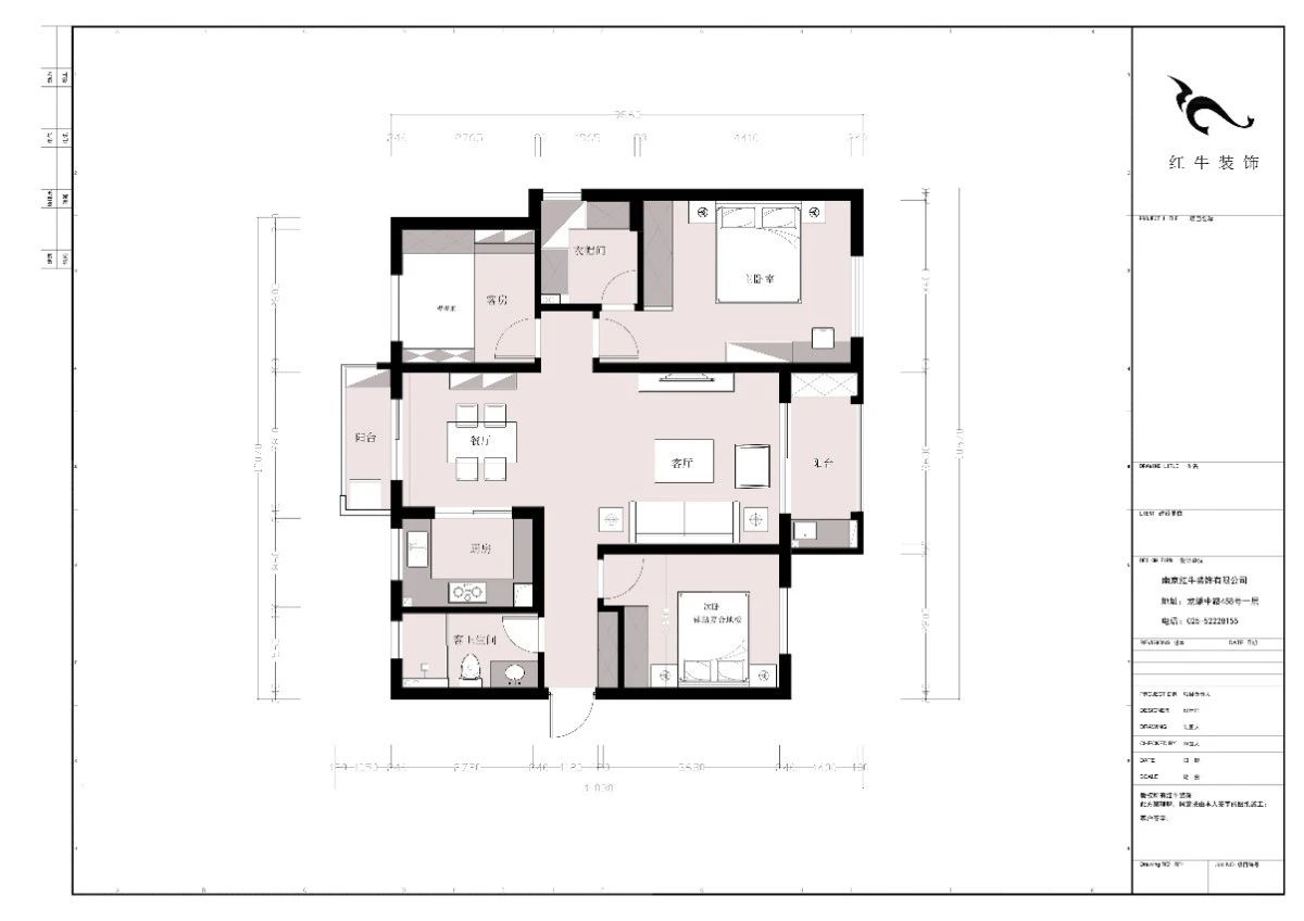 115㎡--保利國(guó)際社區(qū)戶(hù)型解析02調(diào)整建議_平面布置圖
