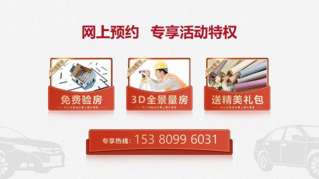 最美畢業(yè)照 ⑥--簡(jiǎn)美不一定是深色系，也可以這樣清爽哦！15網(wǎng)上預(yù)約專享活動(dòng)特權(quán)