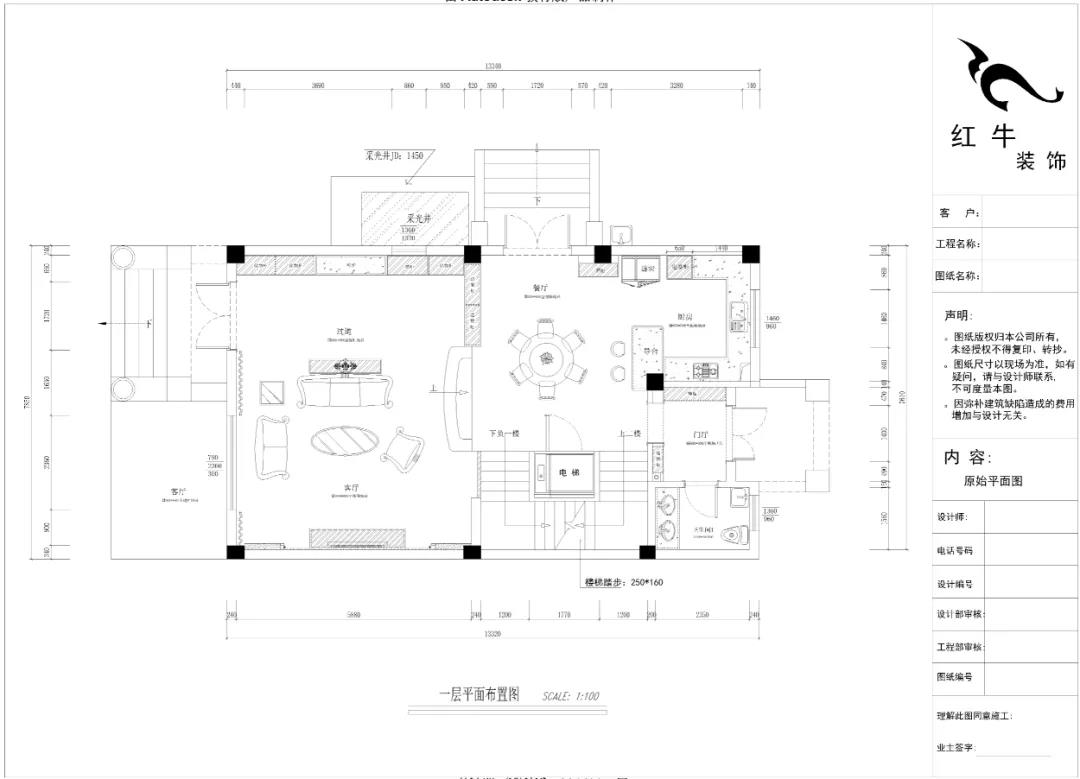 最美畢業(yè)照 ③--簡(jiǎn)歐風(fēng)“四層別墅”內(nèi)部曝光！03
