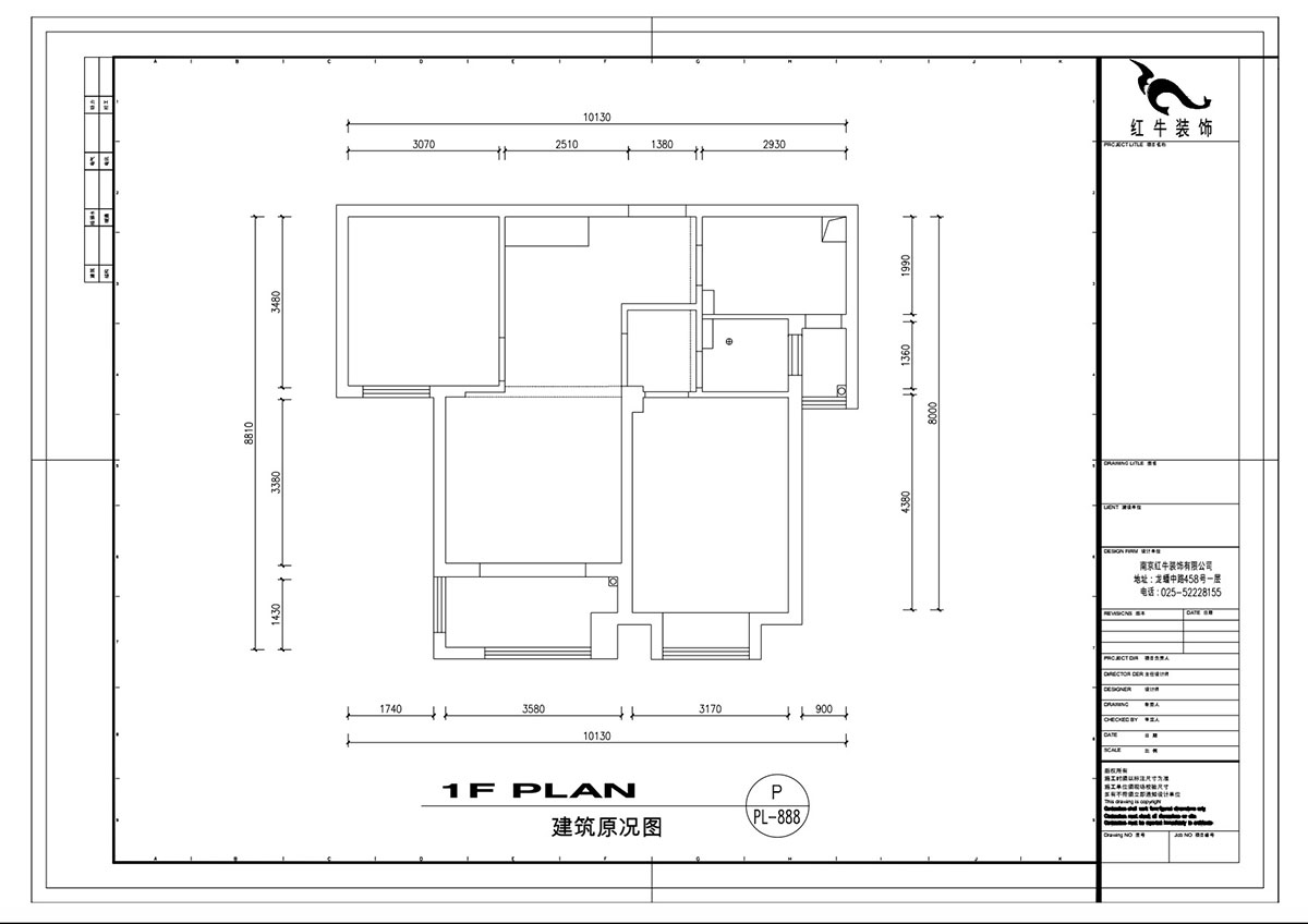 劉萍萍_旭日愛上城5區(qū)3-2405-90㎡-輕奢風格_2室2廳1衛(wèi)（老房裝修）_定制家￥124010_全包12