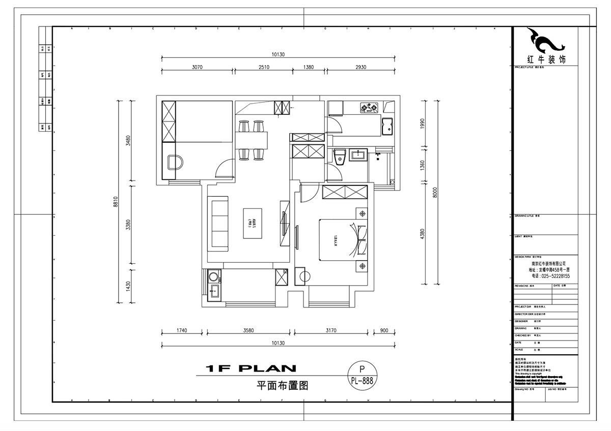 劉萍萍_旭日愛上城5區(qū)3-2405-90㎡-輕奢風格_2室2廳1衛(wèi)（老房裝修）_定制家￥124010_全包12