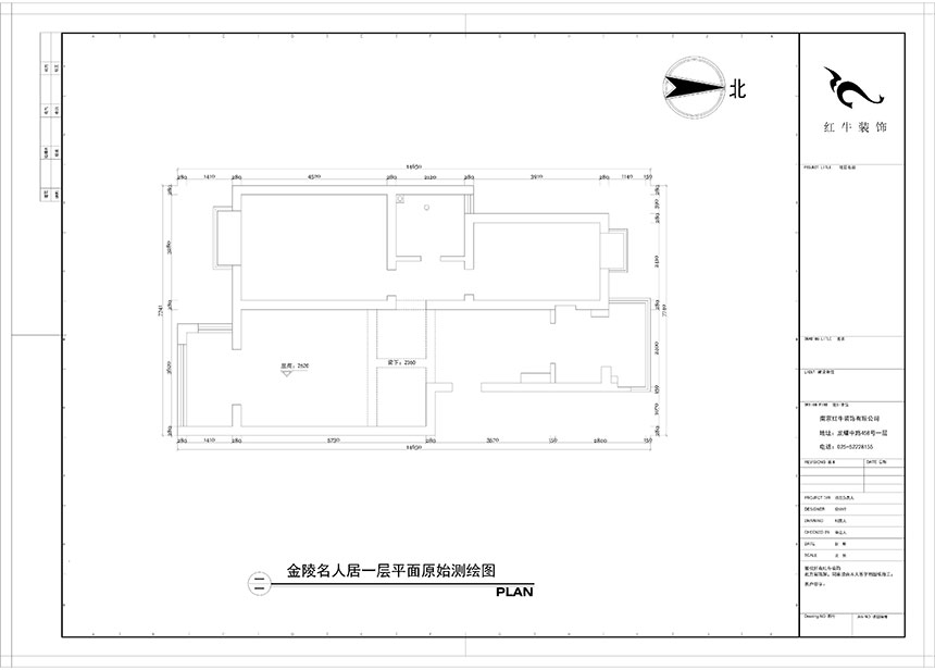 陶陽(yáng)_金陵名人居1-8號(hào)-602-120㎡-現(xiàn)代簡(jiǎn)約風(fēng)格_3室2廳2衛(wèi)（二手房裝修）_定制家￥129560_全包13萬(wàn)00_01一層原始圖