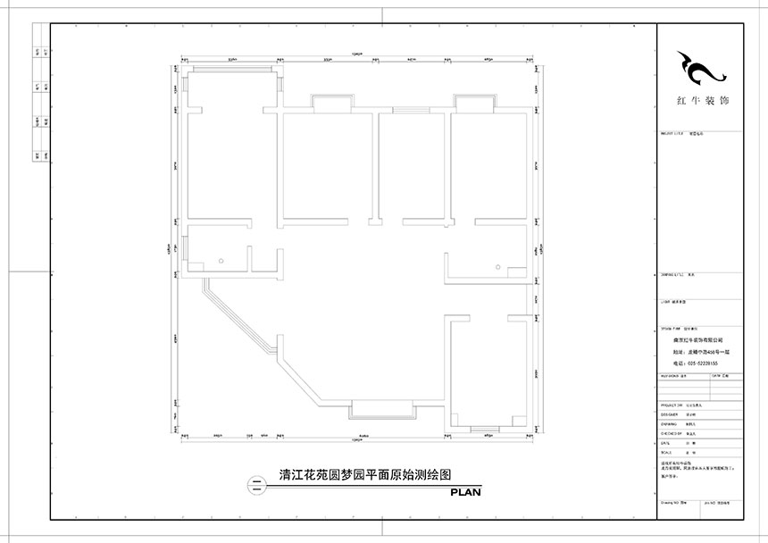 陶陽_清江花苑圓夢園2-805-160㎡-現(xiàn)代簡約風(fēng)格_4室2廳2衛(wèi)（二手房裝修）_定制家￥125867_全包13萬00_01原始測繪圖
