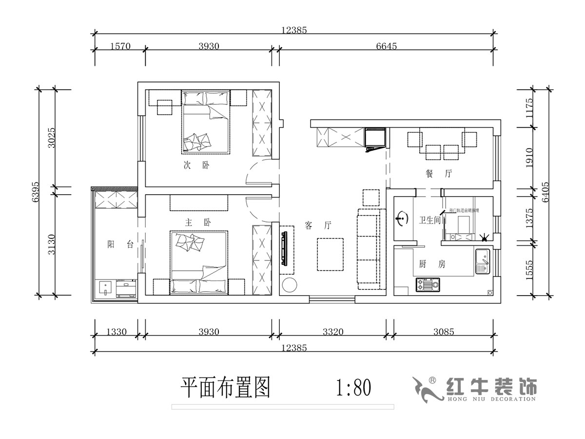蔣?。T坎110號(hào)3-501-75㎡-現(xiàn)代簡(jiǎn)約風(fēng)格｜2室2廳1衛(wèi)｜舊房裝修｜成品家￥120000｜全包12萬(wàn)｜00_02平面布置圖