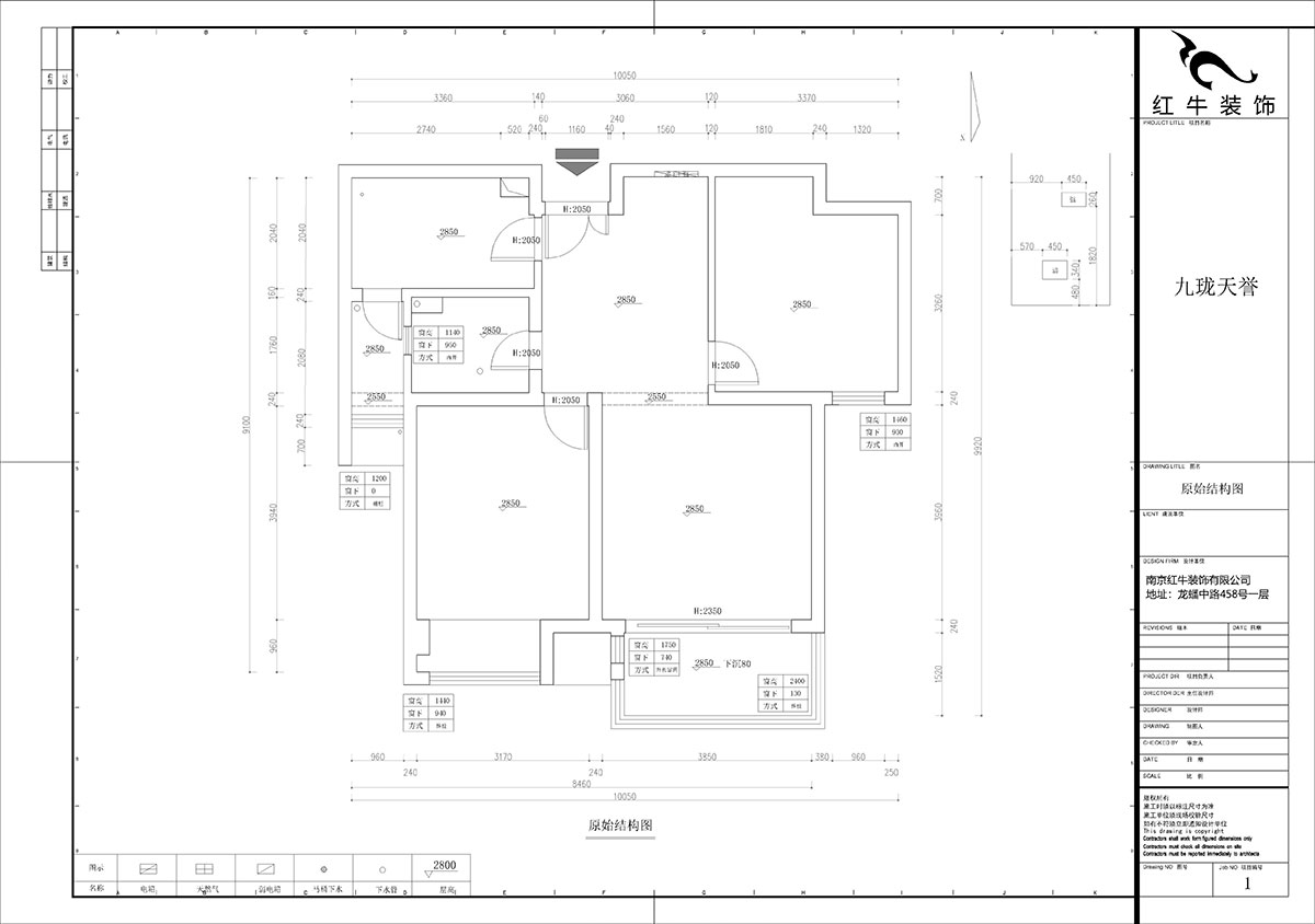石海升｜九瓏天譽16-1202-89㎡-簡約輕奢風(fēng)格｜2室2廳1衛(wèi)｜二手房裝修｜定制家￥121959｜全包12