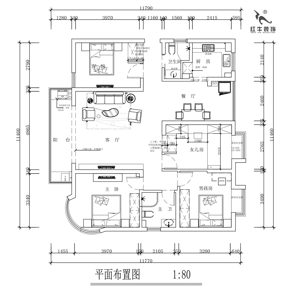 蔣?。靼l(fā)濱江新城3期332-2501-130㎡-現(xiàn)代簡(jiǎn)約風(fēng)格｜4室2廳2衛(wèi)｜舊房裝修｜定制家￥135120｜全包17萬(wàn)｜00_02平面布置圖
