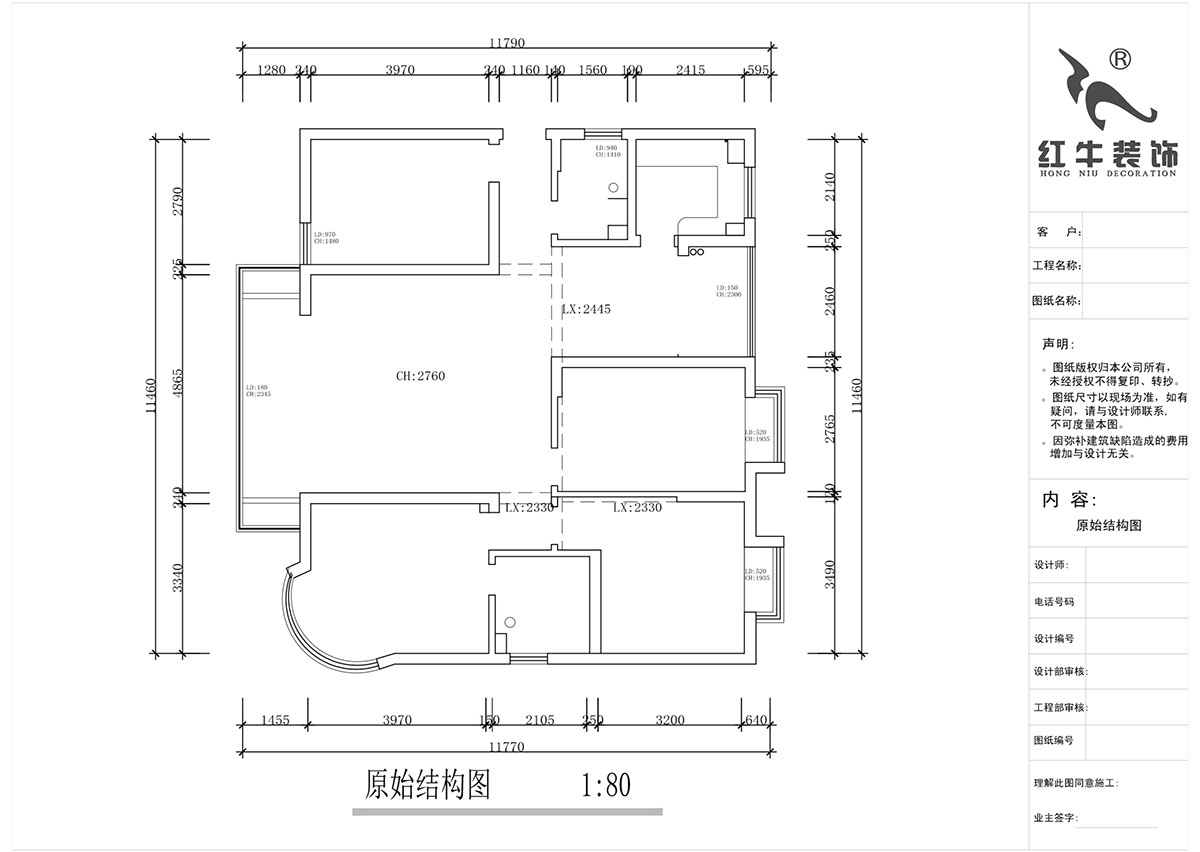 蔣?。靼l(fā)濱江新城3期332-2501-130㎡-現(xiàn)代簡(jiǎn)約風(fēng)格｜4室2廳2衛(wèi)｜舊房裝修｜定制家￥135120｜全包17萬(wàn)｜00_01原始結(jié)構(gòu)圖