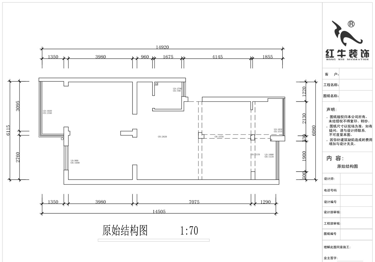 蔣?。娚缴角f24-303-90㎡-現代簡約風格｜3室1廳1衛(wèi)｜舊房裝修｜定制家￥120000｜全包13萬｜00_01原始結構圖