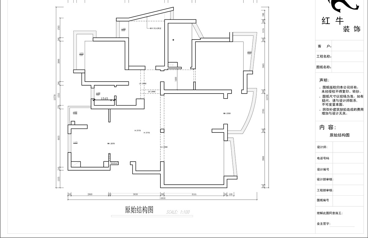 蔣?。情_家園6-1101-260㎡-現(xiàn)代法式輕奢風格｜5室4廳3衛(wèi)｜老房裝修｜定制家￥307777｜全包38萬｜00_01一樓原始結構圖