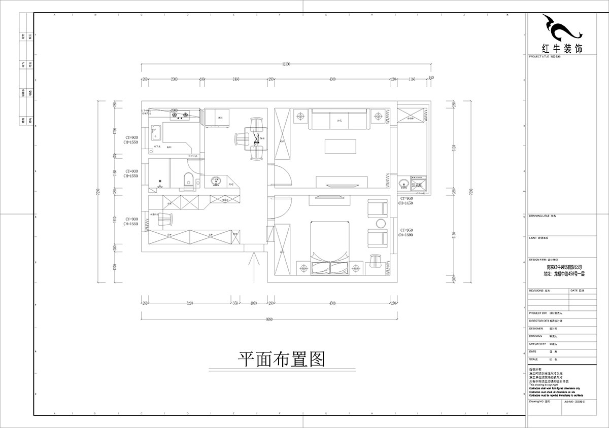 孟憲濤｜陳家牌坊2-404-74㎡-簡約風格｜3室1廳1衛(wèi)｜新房裝修｜定制家｜全包12萬｜00_02平面布置圖