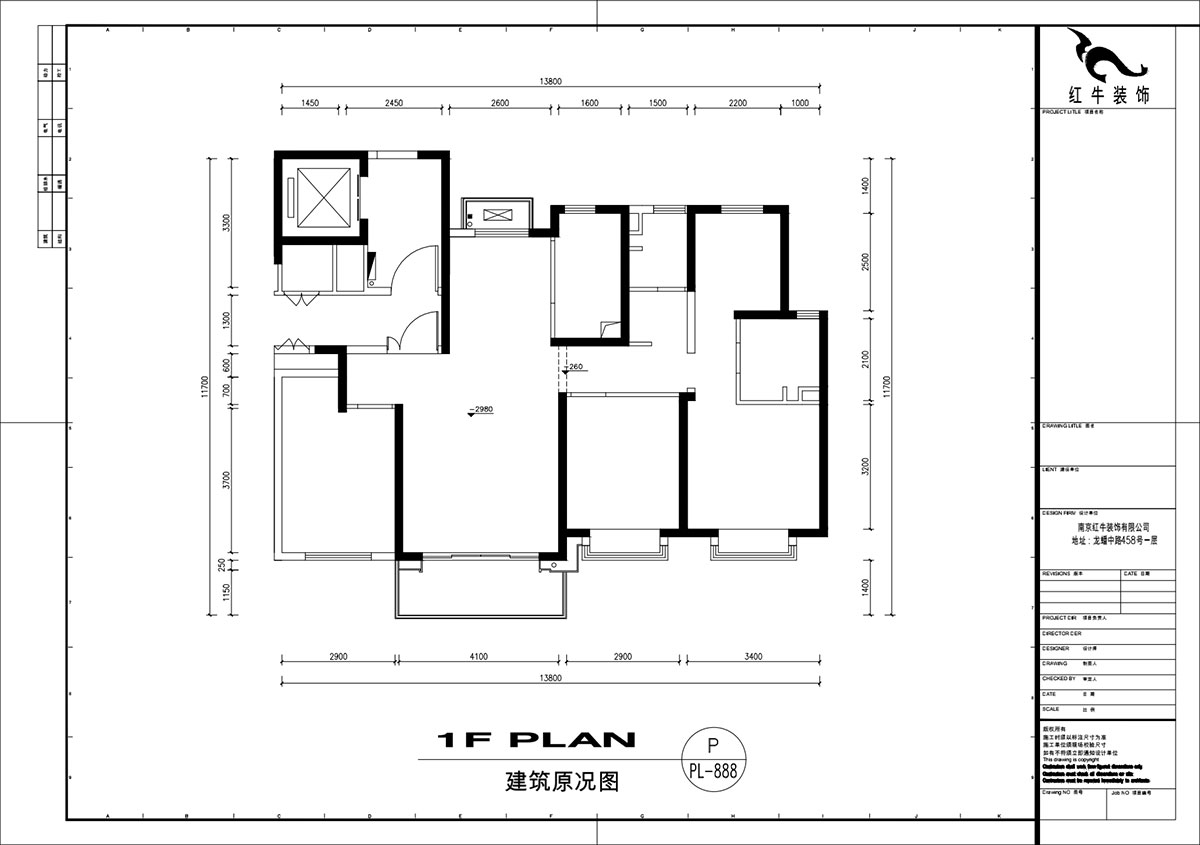 劉萍萍｜長江華府1-1502-142㎡-極簡(jiǎn)輕奢風(fēng)格｜4室2廳2衛(wèi)｜新房裝修｜定制家｜全包22萬｜00_01建筑原況圖