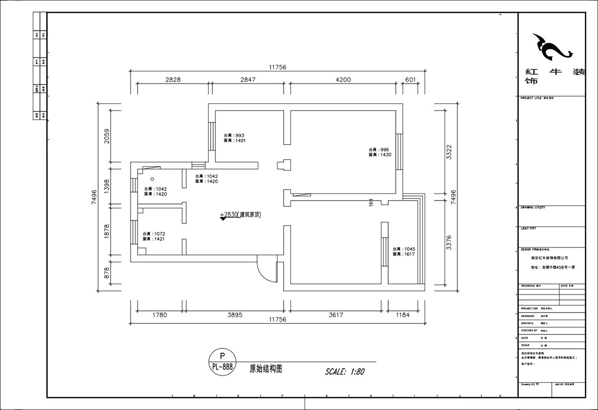 顧娟｜苜蓿園東街1號49-501-72㎡-現代簡約風格｜2室2廳1衛(wèi)｜舊房裝修｜定制家｜全包11