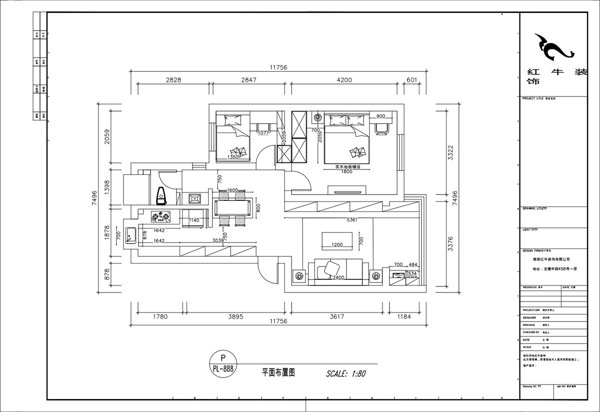 顧娟｜苜蓿園東街1號49-501-72㎡-現代簡約風格｜2室2廳1衛(wèi)｜舊房裝修｜定制家｜全包11