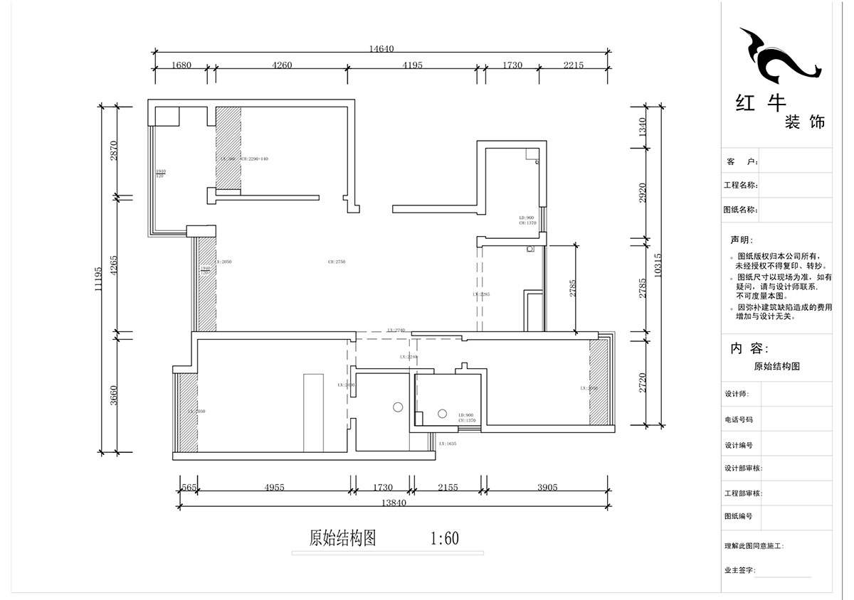 蔣?。泻Ｈ{麗舍東苑1-1003-135㎡-現(xiàn)代簡約風格｜3室2廳2衛(wèi)｜老房裝修｜定制家｜全包20萬｜00_01原始結(jié)構(gòu)圖