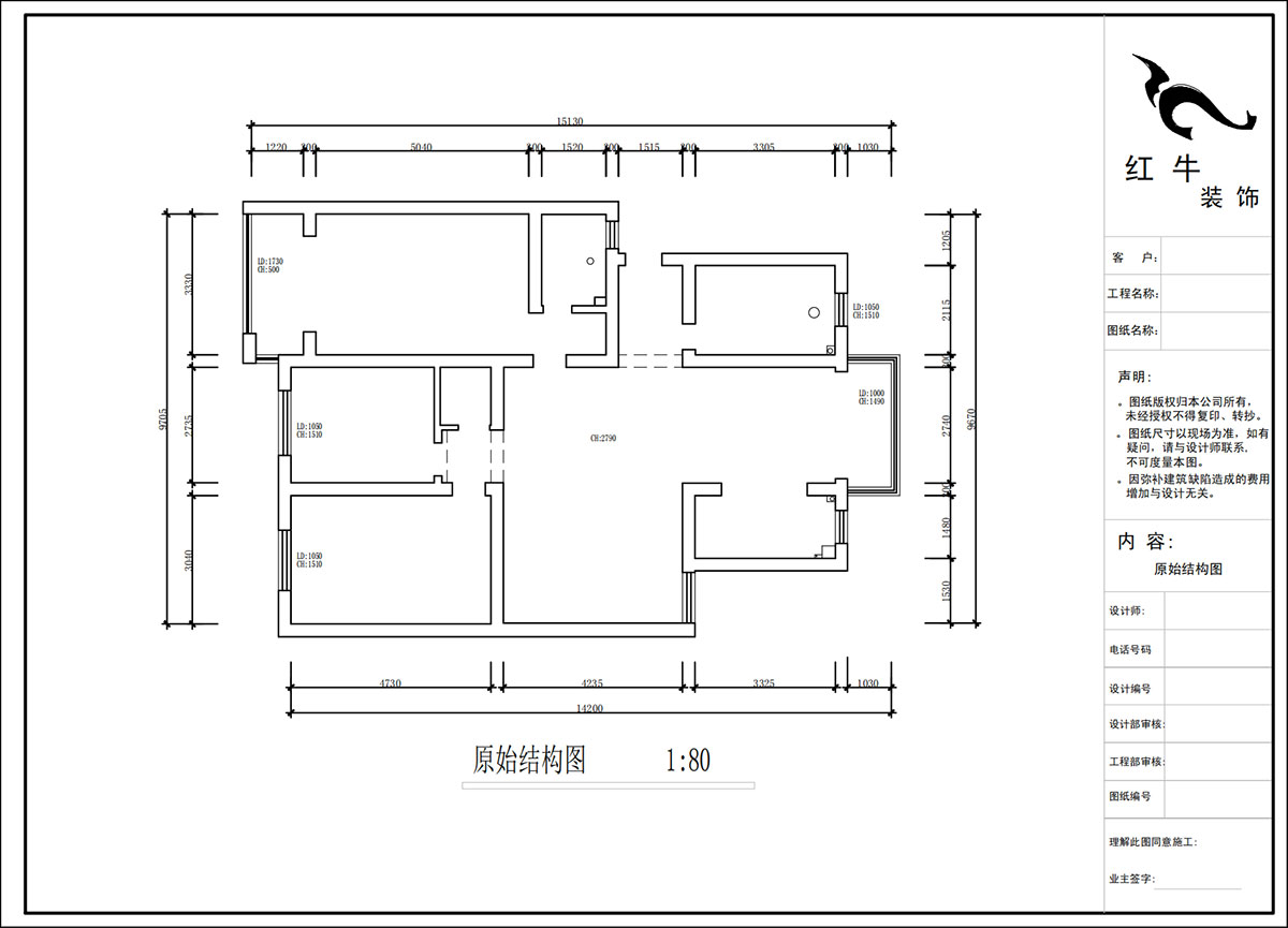 蔣?。鼤r代雅居18-305-130㎡-現(xiàn)代簡約風(fēng)格｜3室2廳2衛(wèi)｜老房裝修｜定制家｜全包15萬｜00_01原始結(jié)構(gòu)圖