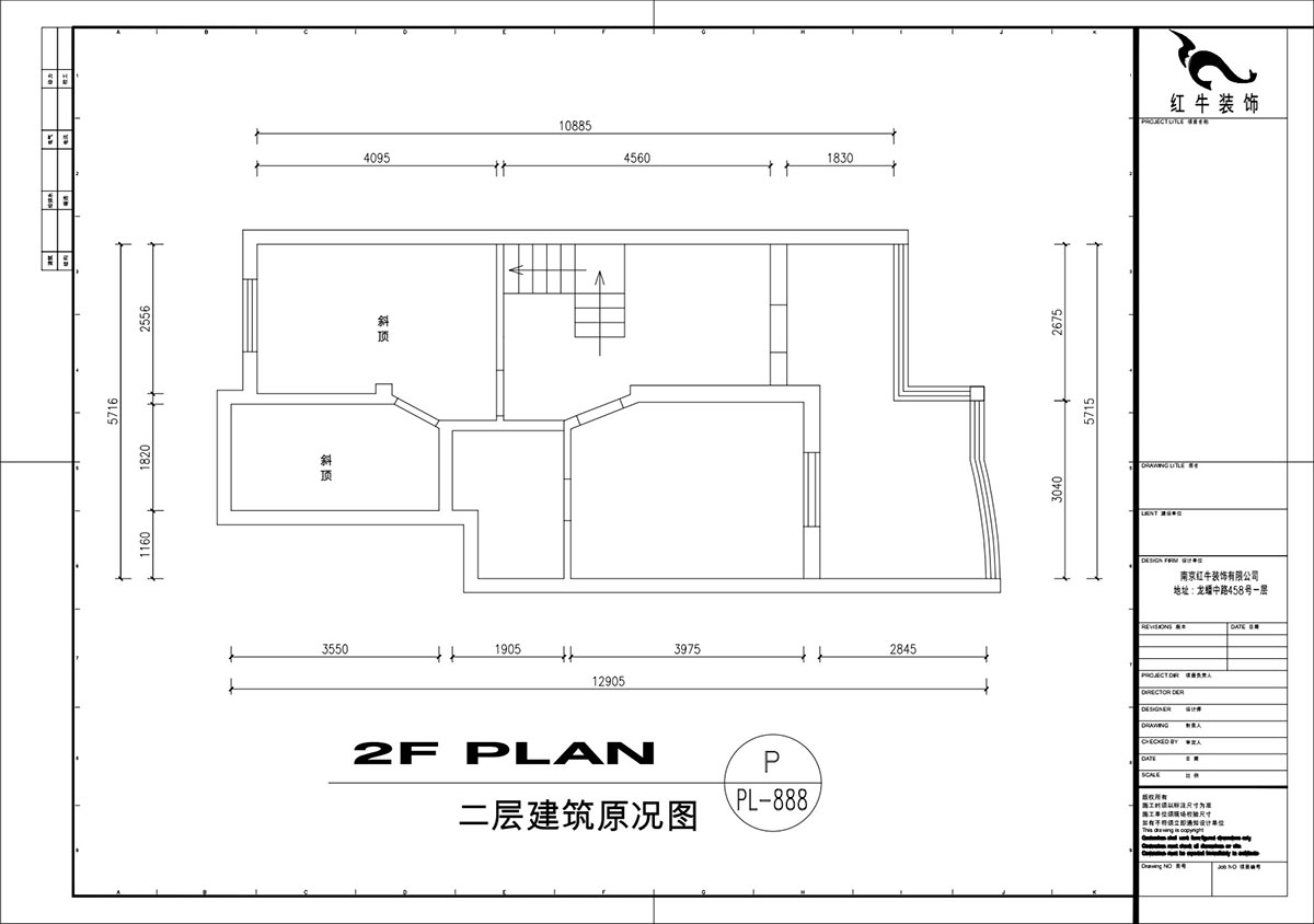劉萍萍｜民佳園10-1-702-75+50㎡-奶油風｜3室2廳2衛(wèi)｜老房裝修｜定制家｜全包20