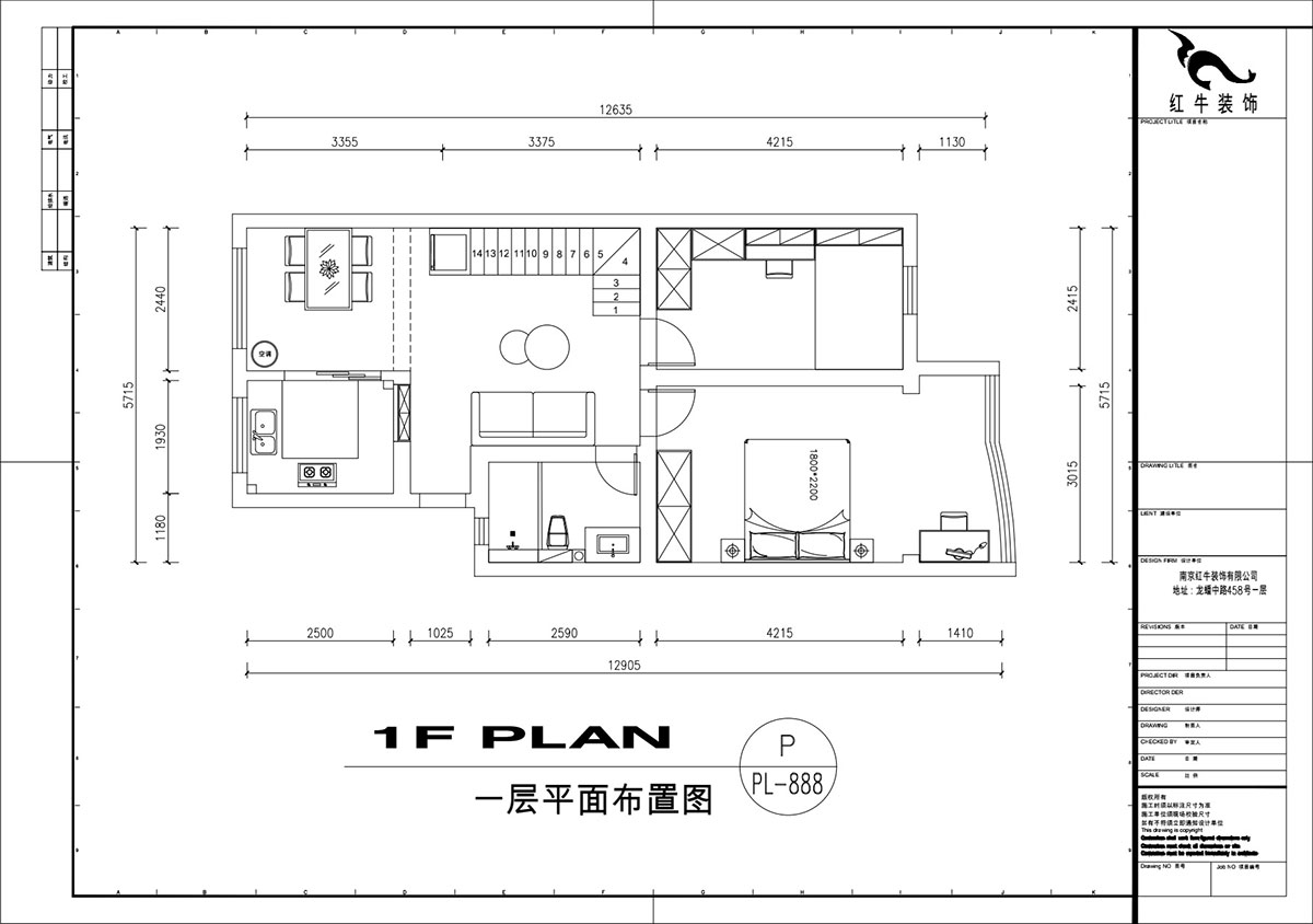 劉萍萍｜民佳園10-1-702-75+50㎡-奶油風｜3室2廳2衛(wèi)｜老房裝修｜定制家｜全包20