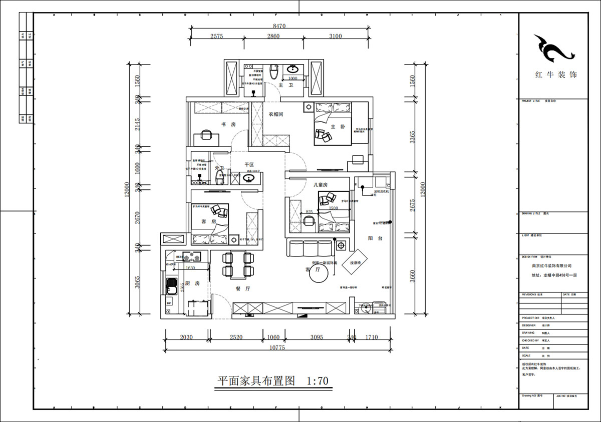 蔣?。銗倿懮?0-601-125㎡-現(xiàn)代簡(jiǎn)約風(fēng)格｜4室2廳2衛(wèi)｜新房裝修｜定制家｜全包17萬(wàn)｜00_02平面布置圖