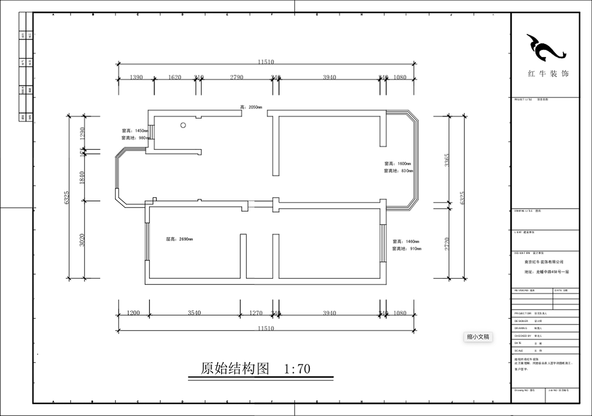 蔣?。r科院住宅小區(qū)36-2-304-75㎡-現(xiàn)代簡約風格｜3室1廳1衛(wèi)｜老房裝修｜定制家｜全包11萬｜00_01原始結構圖