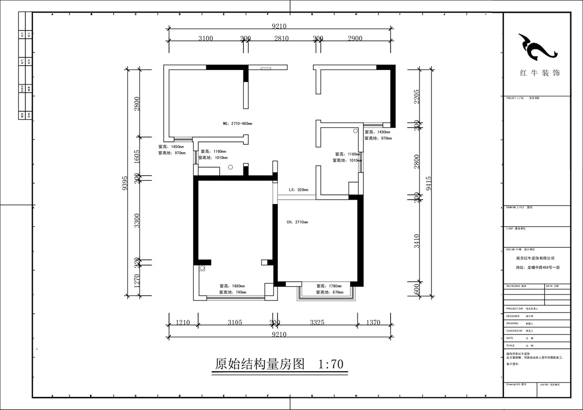 蔣琛｜靜雅嘉園二期4-602-80㎡-現(xiàn)代簡約風格｜2室2廳1衛(wèi)｜新房裝修｜定制家｜全包12萬｜00_01原始結構圖