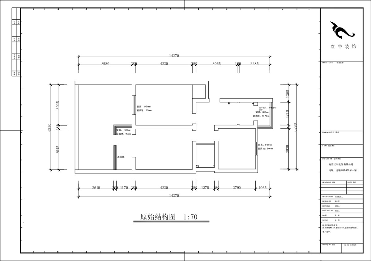 蔣?。驳吕?0號(hào)玻纖院小區(qū)14-103-65㎡-現(xiàn)代簡約風(fēng)格｜3室1廳1衛(wèi)｜老房裝修｜定制家｜全包10萬｜00_01原始結(jié)構(gòu)圖