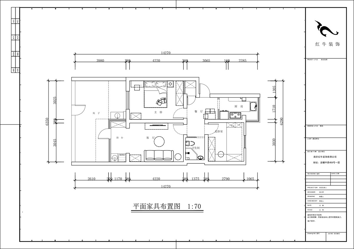 蔣琛｜安德里30號(hào)玻纖院小區(qū)14-103-65㎡-現(xiàn)代簡約風(fēng)格｜3室1廳1衛(wèi)｜老房裝修｜定制家｜全包10萬｜00_02平面布置圖