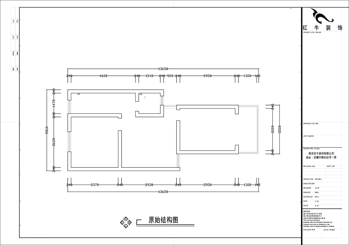 張智猿｜煤炭港60號1-3-102-60㎡-現代奶油風｜2室1廳1衛(wèi)｜老房裝修｜定制家｜全包12萬｜00_01原始結構圖