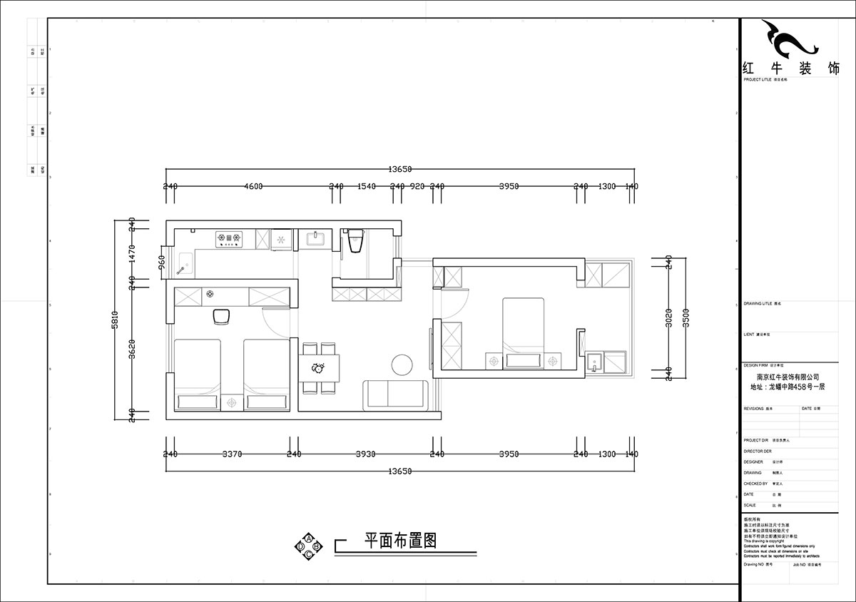 張智猿｜煤炭港60號1-3-102-60㎡-現代奶油風｜2室1廳1衛(wèi)｜老房裝修｜定制家｜全包12萬｜00_02平面布置圖