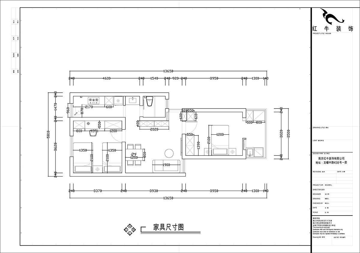 張智猿｜煤炭港60號1-3-102-60㎡-現代奶油風｜2室1廳1衛(wèi)｜老房裝修｜定制家｜全包12萬｜00_03家具尺寸圖
