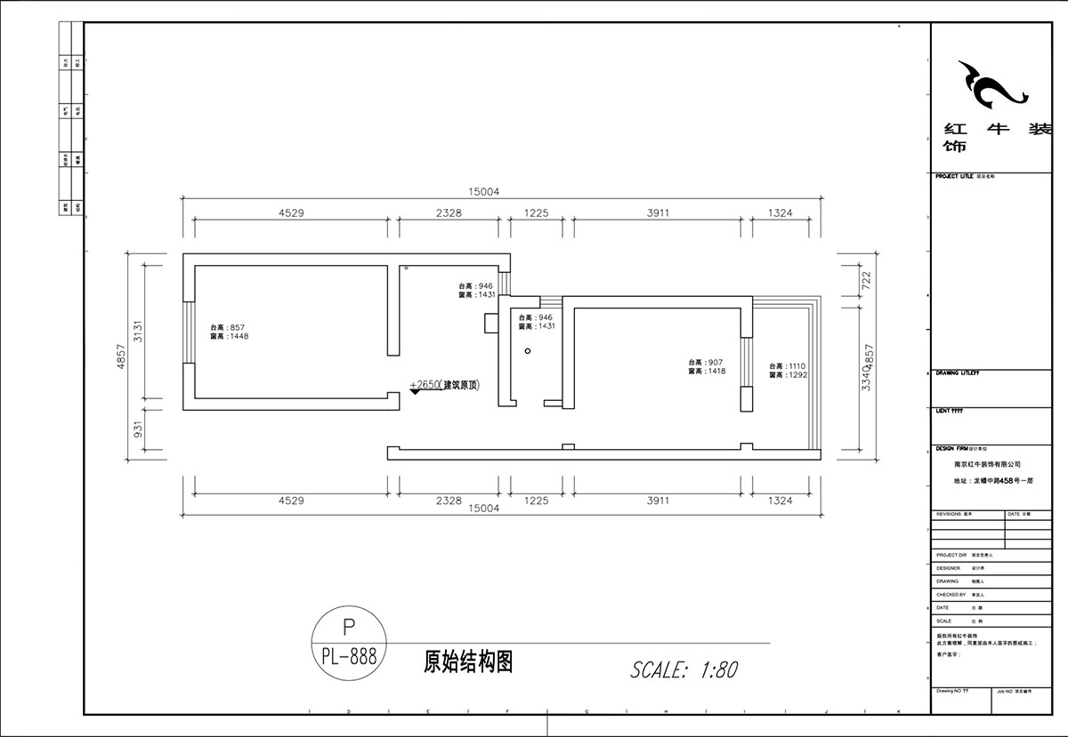 顧娟｜游府新村14-53-702-60㎡-現(xiàn)代簡約風格｜2室2廳1衛(wèi)｜舊房裝修｜定制家｜全包11萬｜00_01原始結構圖