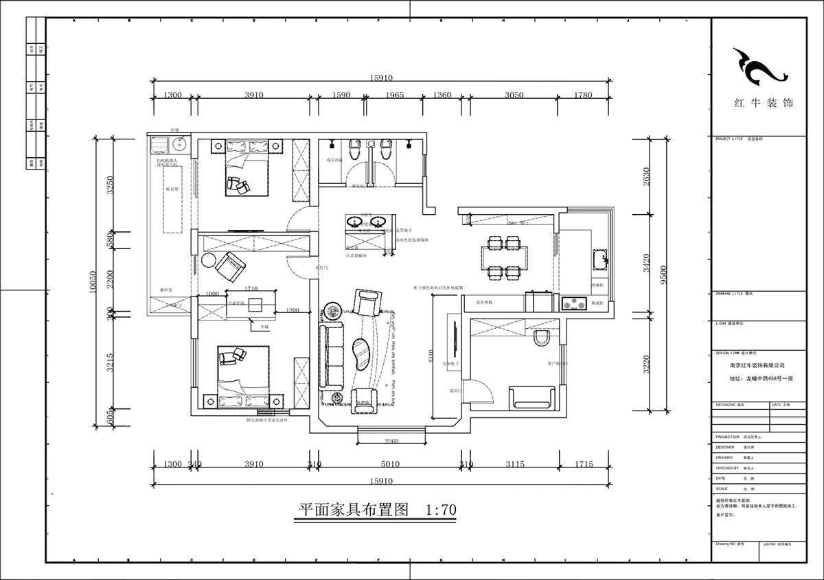 蔣?。鼥|升花苑5-501-140㎡-現(xiàn)代簡約風(fēng)格｜4室2廳2衛(wèi)｜老房裝修｜定制家｜全包20萬｜00_02平面布置圖