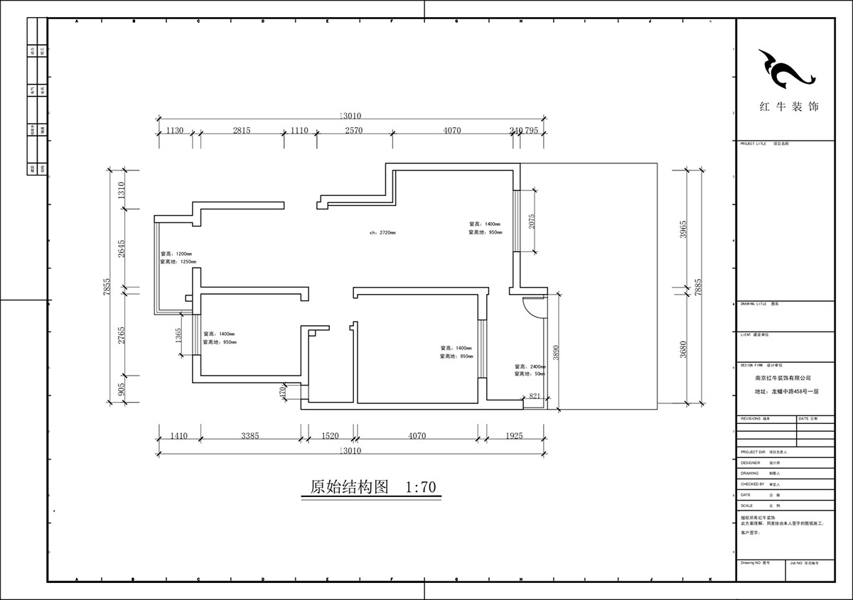 蔣?。欉\(yùn)嘉園12-104-90㎡-現(xiàn)代簡(jiǎn)約風(fēng)格｜2室2廳2衛(wèi)｜老房裝修｜定制家｜全包13萬｜00_01原始結(jié)構(gòu)圖