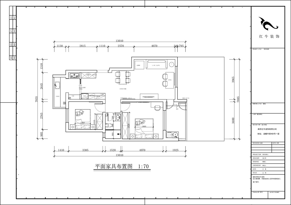 蔣?。欉\(yùn)嘉園12-104-90㎡-現(xiàn)代簡(jiǎn)約風(fēng)格｜2室2廳2衛(wèi)｜老房裝修｜定制家｜全包13萬｜00_02平面布置圖
