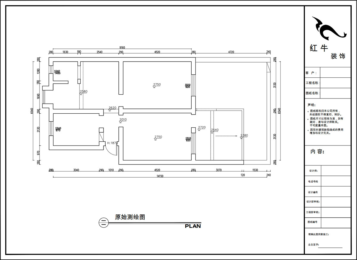 【實(shí)景案例】陶陽｜青石村2號(hào)-82㎡-現(xiàn)代簡(jiǎn)約風(fēng)格｜3室2廳1衛(wèi)｜二手房裝修｜定制家｜全包12萬｜00_01原始測(cè)繪圖