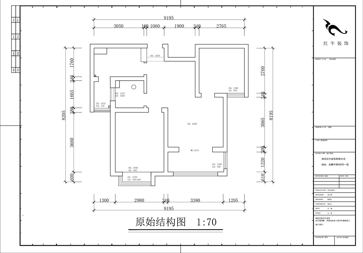 蔣琛｜天潤城十三街區(qū)23-802-65㎡-現代簡約風格｜2室1廳1衛(wèi)｜老房裝修｜定制家｜全包11萬｜00_01原始結構圖