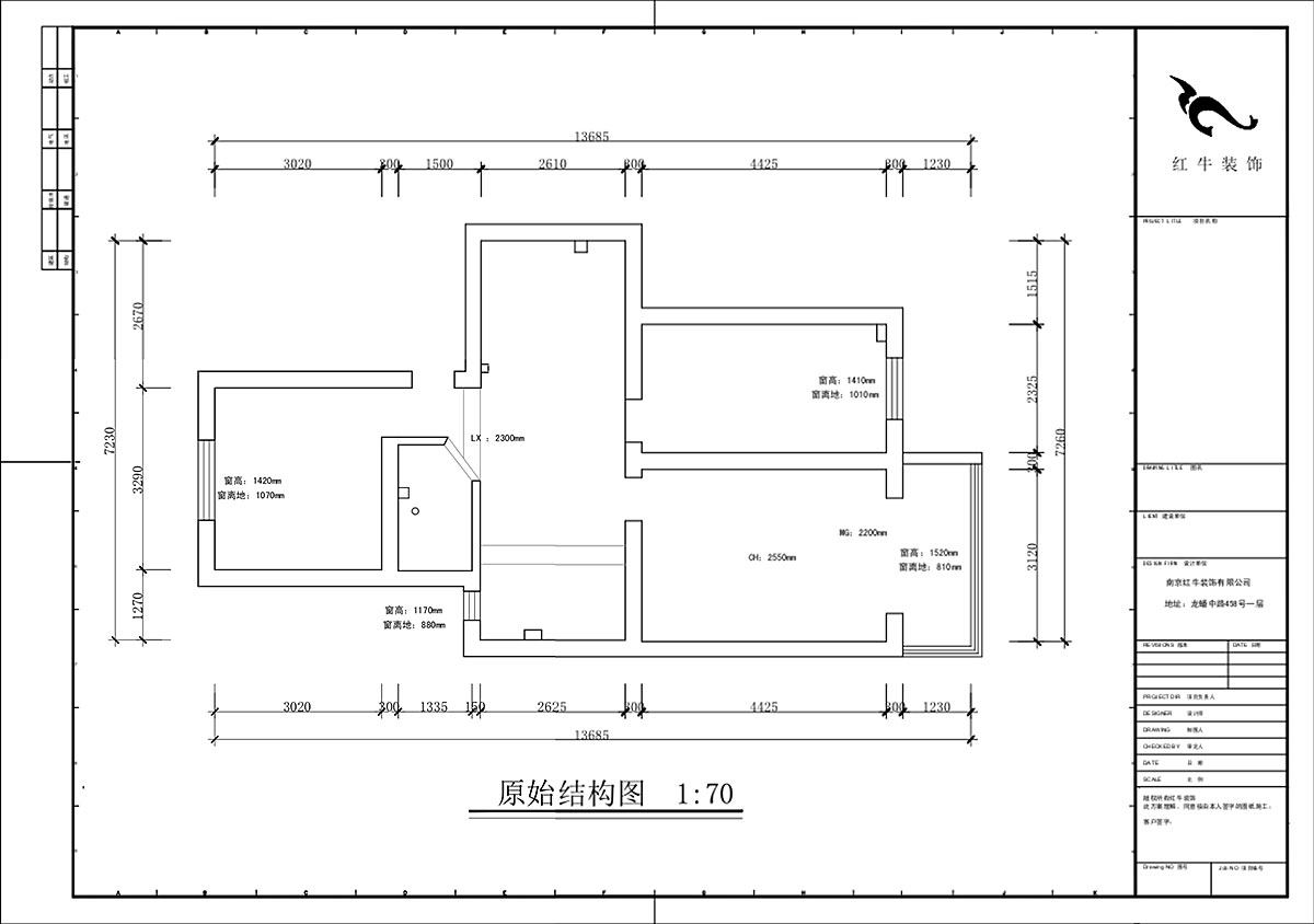 蔣?。俨狡?號606室-75㎡-現(xiàn)代簡約風格｜3室2廳1衛(wèi)｜老房裝修｜定制家｜全包12萬｜00_01原始結構圖