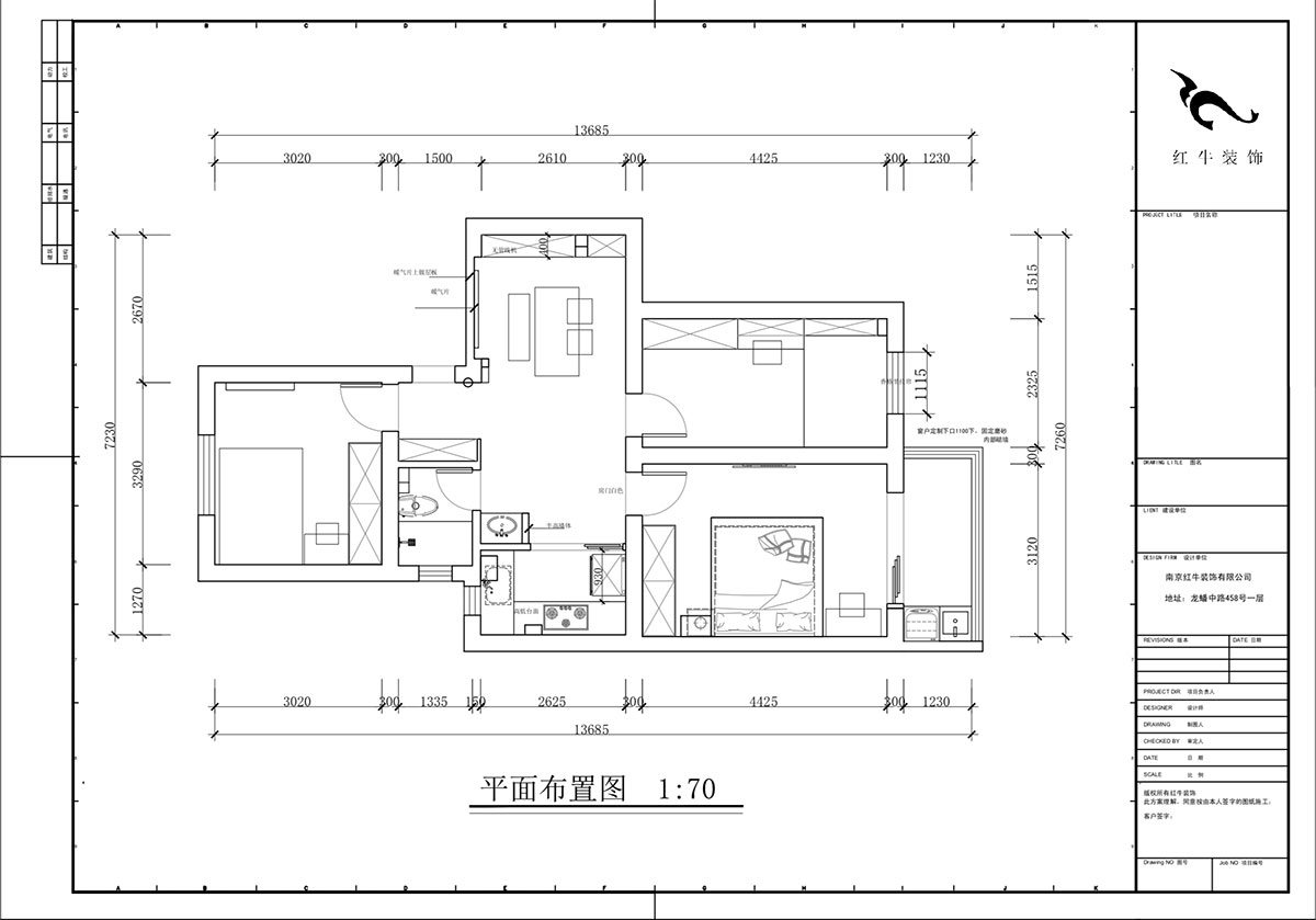 蔣?。俨狡?號606室-75㎡-現(xiàn)代簡約風格｜3室2廳1衛(wèi)｜老房裝修｜定制家｜全包12萬｜00_02平面布置圖
