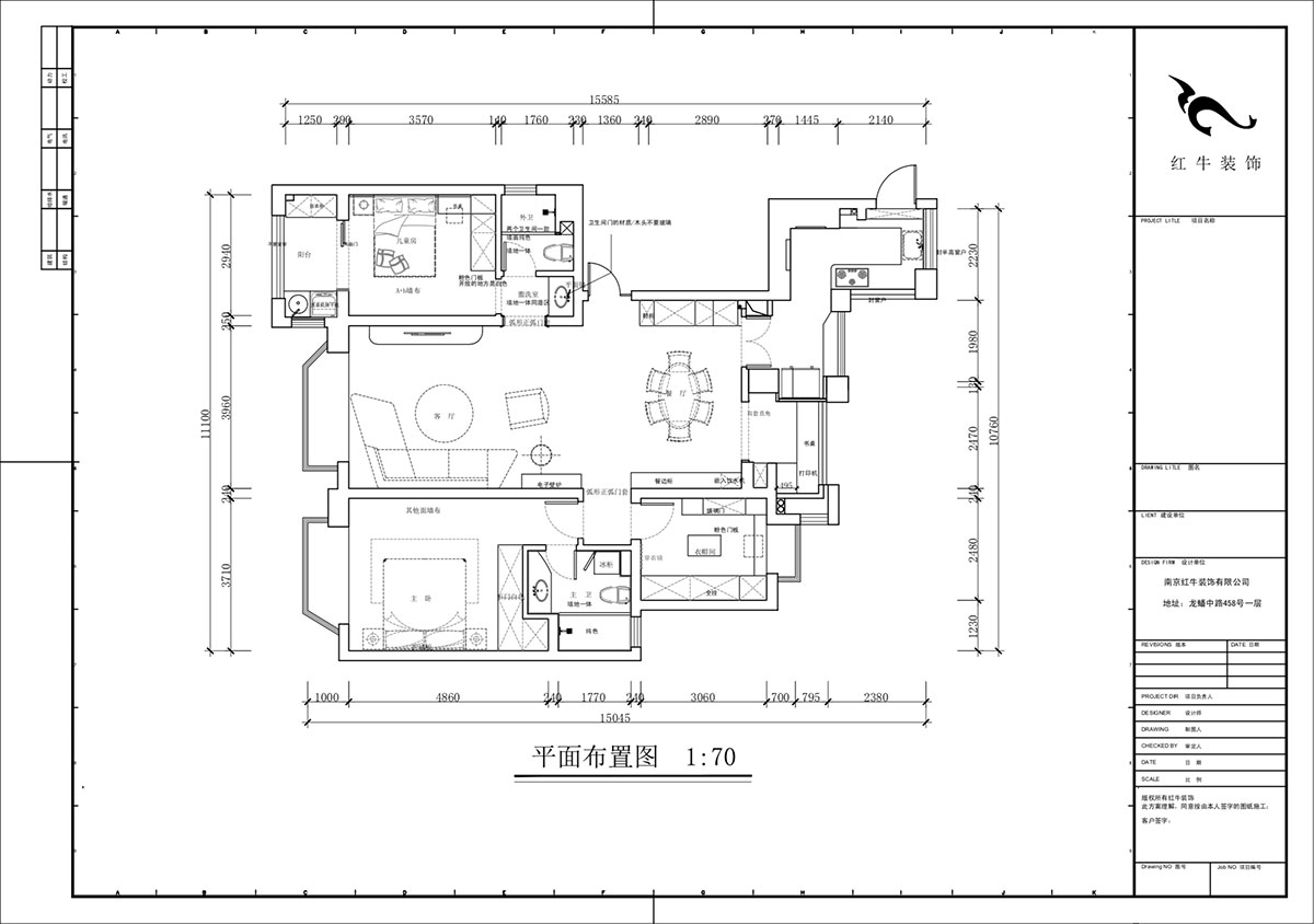 蔣?。鸪?1-3-2206-140㎡-法式奶油風(fēng)格｜3室2廳2衛(wèi)｜新房裝修｜定制家｜全包23萬｜00_02平面布置圖