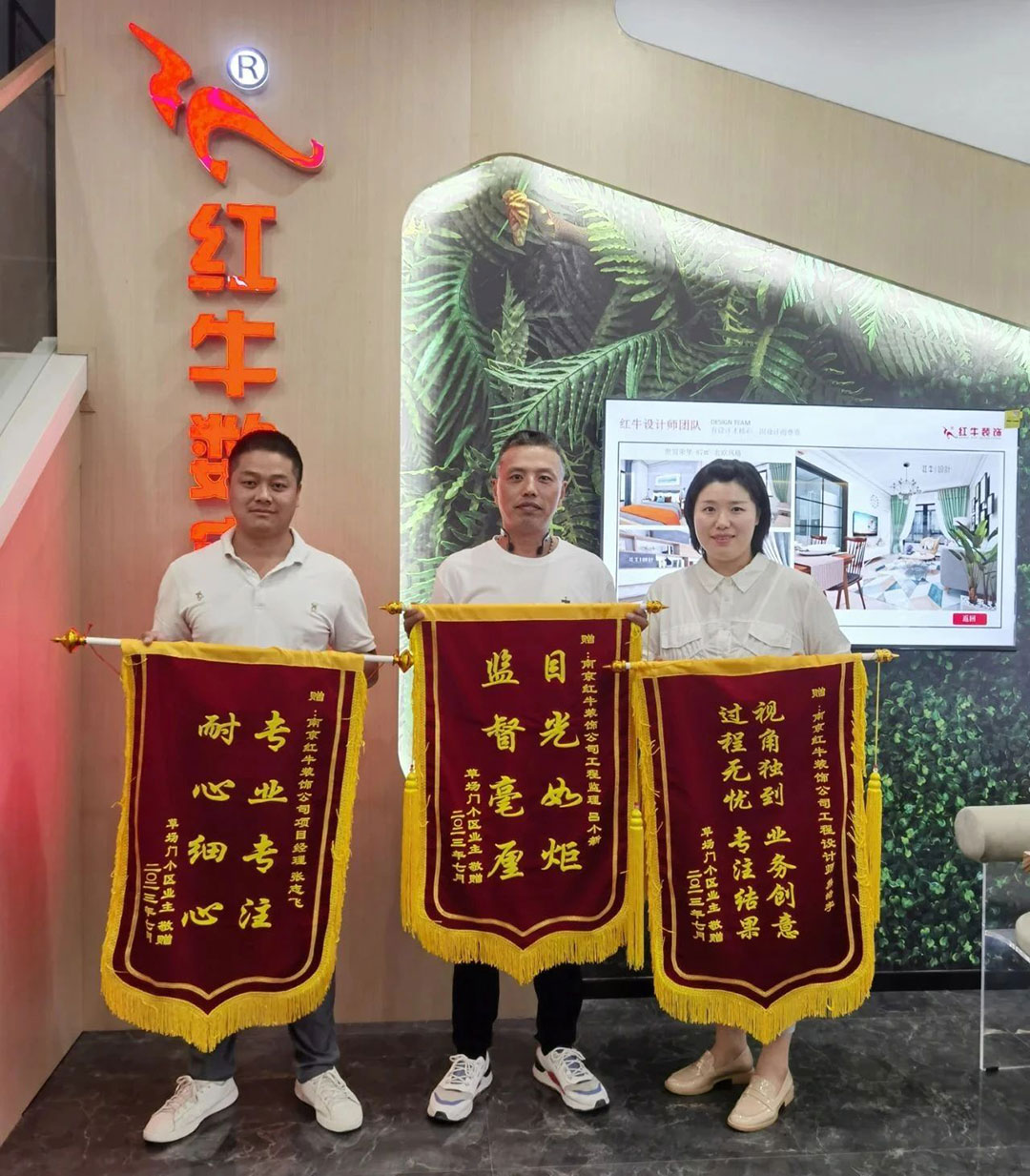二次合作，工地還未（即將）竣工，客戶就送來三面錦旗，這背后是……01