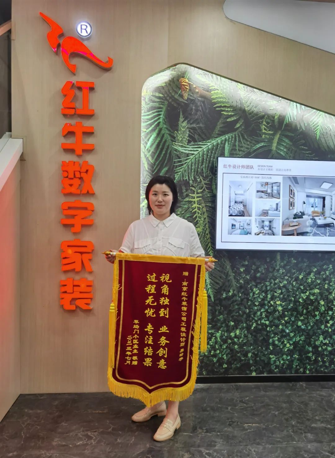 二次合作，工地還未（即將）竣工，客戶就送來三面錦旗，這背后是……02