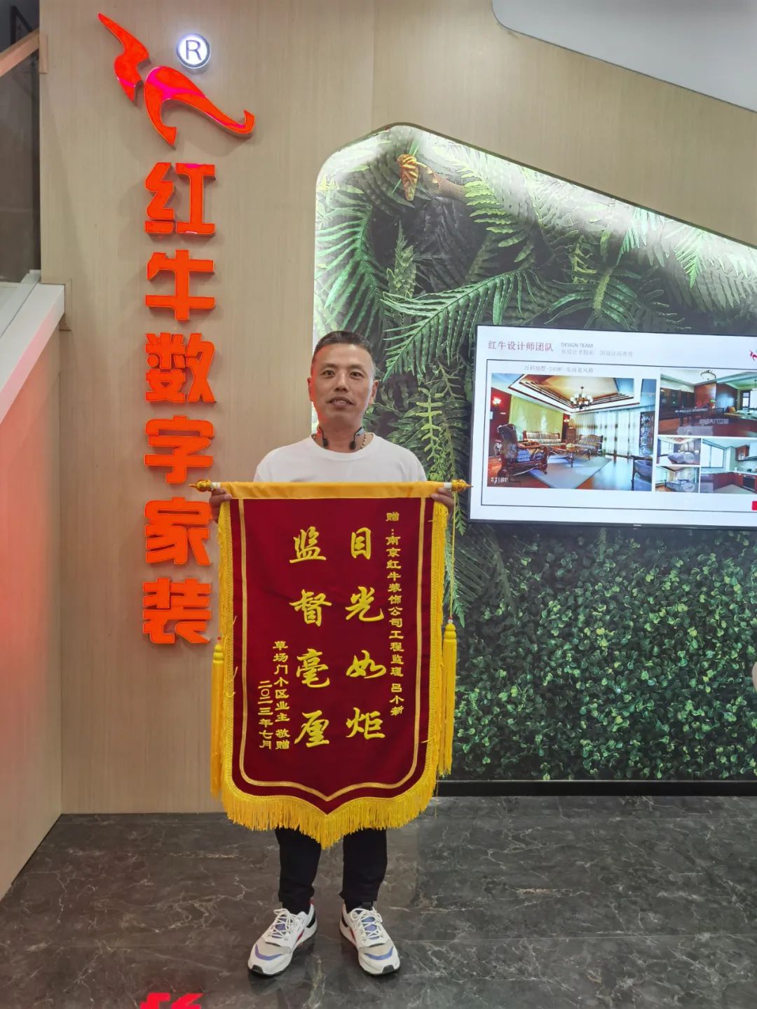 二次合作，工地還未（即將）竣工，客戶就送來三面錦旗，這背后是……03
