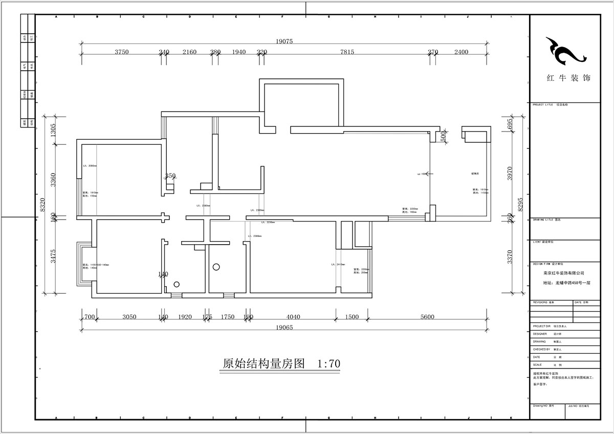蔣?。袞|花園39-210-140㎡-現(xiàn)代簡約風(fēng)格｜4室2廳2衛(wèi)｜新房裝修｜定制家｜全包17萬｜00_01原始結(jié)構(gòu)圖
